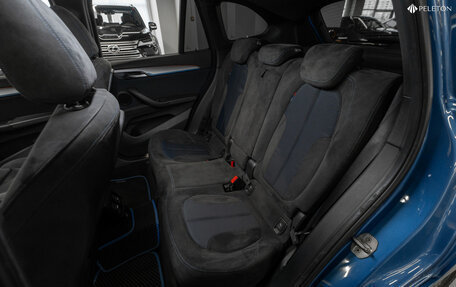 BMW X1, 2015 год, 1 950 000 рублей, 12 фотография
