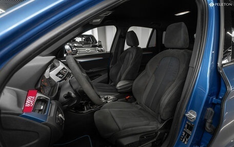 BMW X1, 2015 год, 1 950 000 рублей, 9 фотография