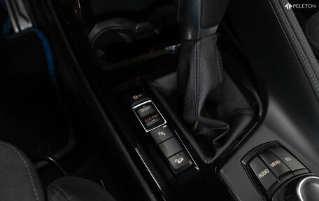 BMW X1, 2015 год, 1 950 000 рублей, 18 фотография