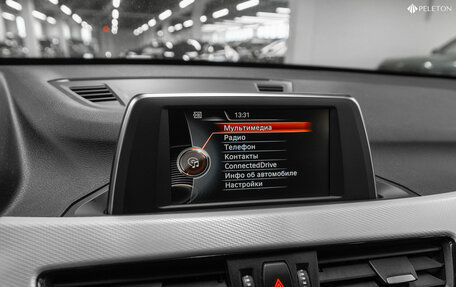BMW X1, 2015 год, 1 950 000 рублей, 15 фотография
