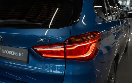 BMW X1, 2015 год, 1 950 000 рублей, 24 фотография