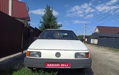 Volkswagen Passat B3, 1992 год, 140 000 рублей, 1 фотография