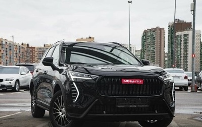 Haval Jolion, 2025 год, 2 744 000 рублей, 1 фотография