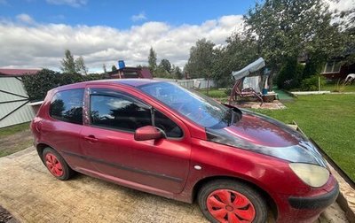 Peugeot 307 I, 2003 год, 200 000 рублей, 1 фотография