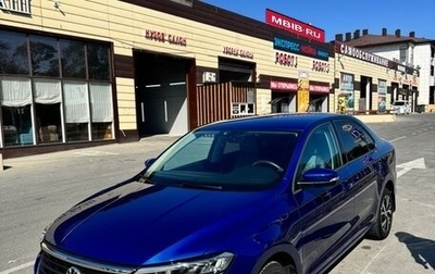 Volkswagen Polo VI (EU Market), 2021 год, 1 800 000 рублей, 1 фотография