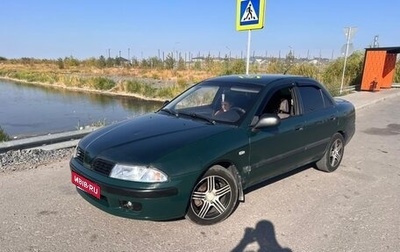 Mitsubishi Carisma I, 1999 год, 250 000 рублей, 1 фотография