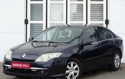 Renault Laguna III рестайлинг, 2008 год, 570 000 рублей, 1 фотография