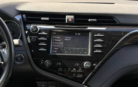 Toyota Camry, 2021 год, 2 789 000 рублей, 20 фотография