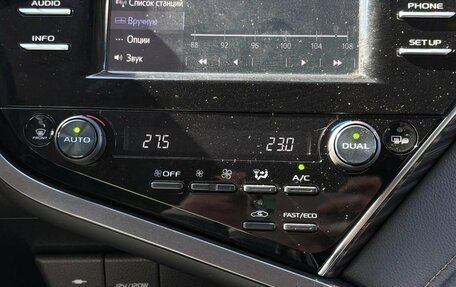 Toyota Camry, 2021 год, 2 789 000 рублей, 21 фотография