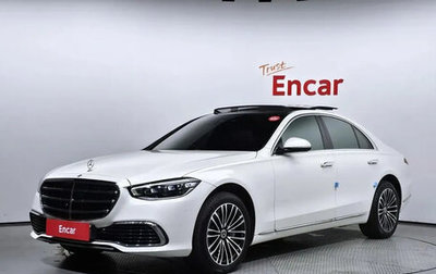 Mercedes-Benz S-Класс, 2022 год, 6 756 911 рублей, 1 фотография