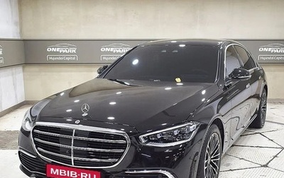 Mercedes-Benz S-Класс, 2022 год, 6 696 911 рублей, 1 фотография