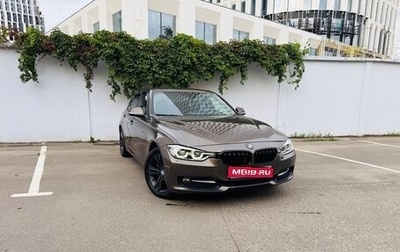 BMW 3 серия, 2014 год, 1 850 000 рублей, 1 фотография