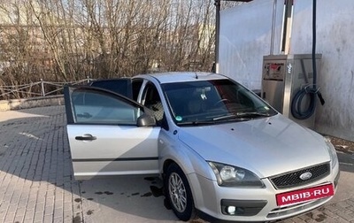 Ford Focus II рестайлинг, 2005 год, 340 000 рублей, 1 фотография