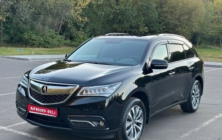 Acura MDX III рестайлинг, 2014 год, 2 475 000 рублей, 1 фотография