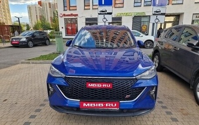 Haval F7 I, 2022 год, 1 800 000 рублей, 1 фотография