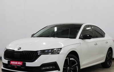 Skoda Octavia IV, 2021 год, 2 490 000 рублей, 1 фотография