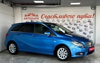 Mercedes-Benz B-Класс, 2014 год, 1 290 000 рублей, 1 фотография