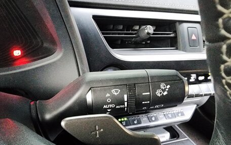Lexus UX I, 2022 год, 2 506 082 рублей, 17 фотография