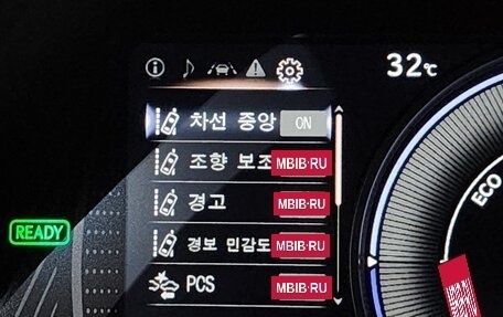 Lexus UX I, 2022 год, 2 506 082 рублей, 16 фотография