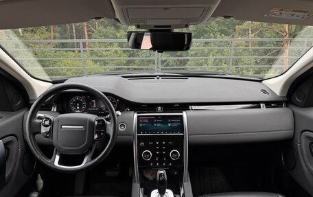 Land Rover Discovery Sport I рестайлинг, 2019 год, 3 100 000 рублей, 11 фотография