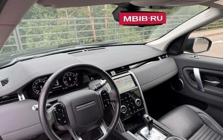 Land Rover Discovery Sport I рестайлинг, 2019 год, 3 100 000 рублей, 21 фотография