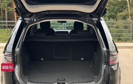 Land Rover Discovery Sport I рестайлинг, 2019 год, 3 100 000 рублей, 24 фотография