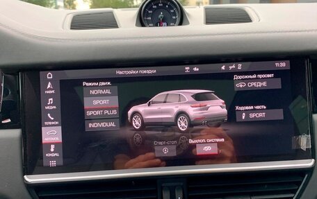 Porsche Cayenne III, 2020 год, 8 550 000 рублей, 14 фотография