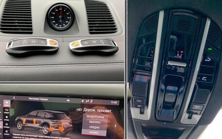 Porsche Cayenne III, 2020 год, 8 550 000 рублей, 25 фотография