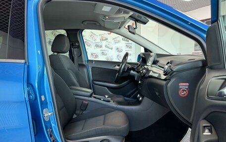 Mercedes-Benz B-Класс, 2014 год, 1 290 000 рублей, 13 фотография