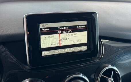Mercedes-Benz B-Класс, 2014 год, 1 290 000 рублей, 17 фотография