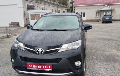 Toyota RAV4, 2014 год, 1 970 000 рублей, 1 фотография