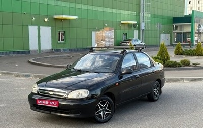 Chevrolet Lanos I, 2006 год, 160 000 рублей, 1 фотография