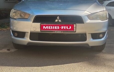 Mitsubishi Lancer IX, 2008 год, 680 000 рублей, 1 фотография