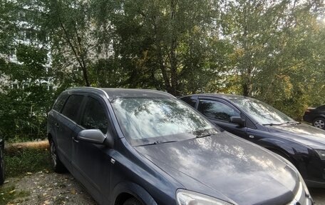 Opel Astra H, 2007 год, 499 000 рублей, 1 фотография