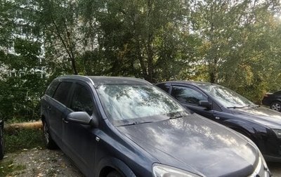 Opel Astra H, 2007 год, 499 000 рублей, 1 фотография