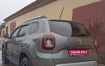 Renault Duster, 2022 год, 1 980 000 рублей, 1 фотография