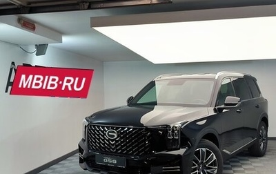 GAC GS8, 2025 год, 4 099 000 рублей, 1 фотография