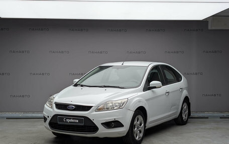 Ford Focus II рестайлинг, 2010 год, 515 000 рублей, 1 фотография