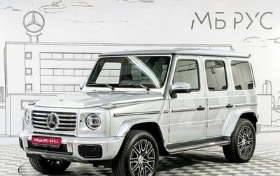 Mercedes-Benz G-Класс W463 рестайлинг _iii, 2025 год, 23 800 000 рублей, 1 фотография