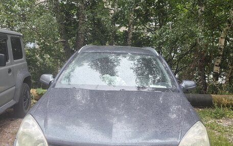 Opel Astra H, 2007 год, 499 000 рублей, 6 фотография