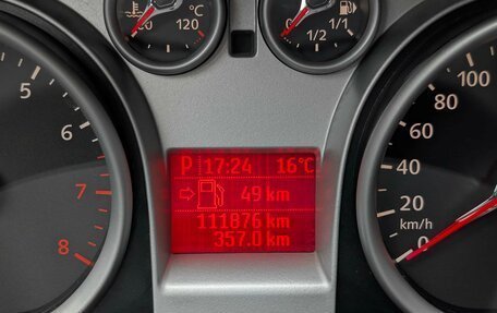 Ford Focus II рестайлинг, 2010 год, 515 000 рублей, 21 фотография