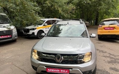 Renault Duster I рестайлинг, 2018 год, 1 500 000 рублей, 1 фотография