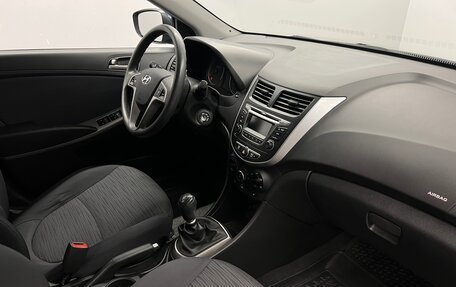 Hyundai Solaris II рестайлинг, 2016 год, 899 000 рублей, 14 фотография