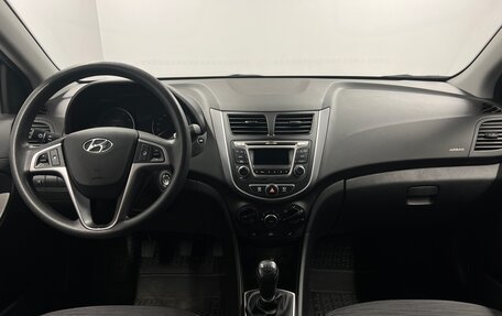 Hyundai Solaris II рестайлинг, 2016 год, 899 000 рублей, 15 фотография