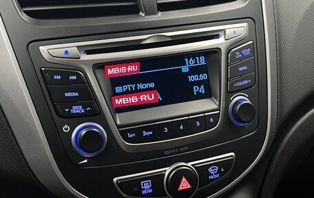 Hyundai Solaris II рестайлинг, 2016 год, 899 000 рублей, 16 фотография