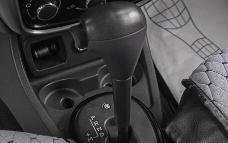Renault Duster I рестайлинг, 2013 год, 1 029 000 рублей, 14 фотография