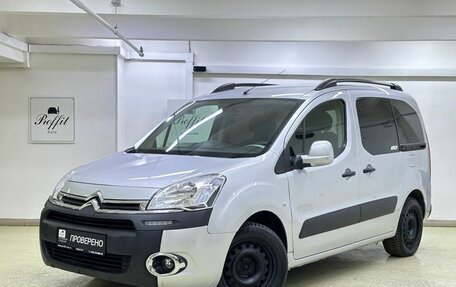 Citroen Berlingo II рестайлинг, 2012 год, 649 000 рублей, 1 фотография
