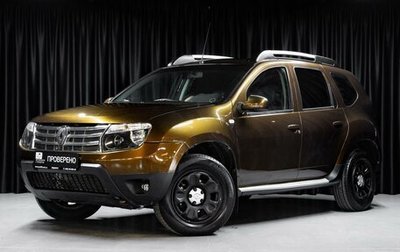 Renault Duster I рестайлинг, 2013 год, 649 000 рублей, 1 фотография