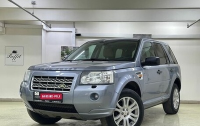 Land Rover Freelander II рестайлинг 2, 2008 год, 809 000 рублей, 1 фотография