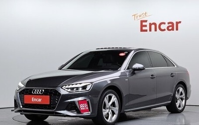 Audi A4, 2022 год, 3 553 074 рублей, 1 фотография